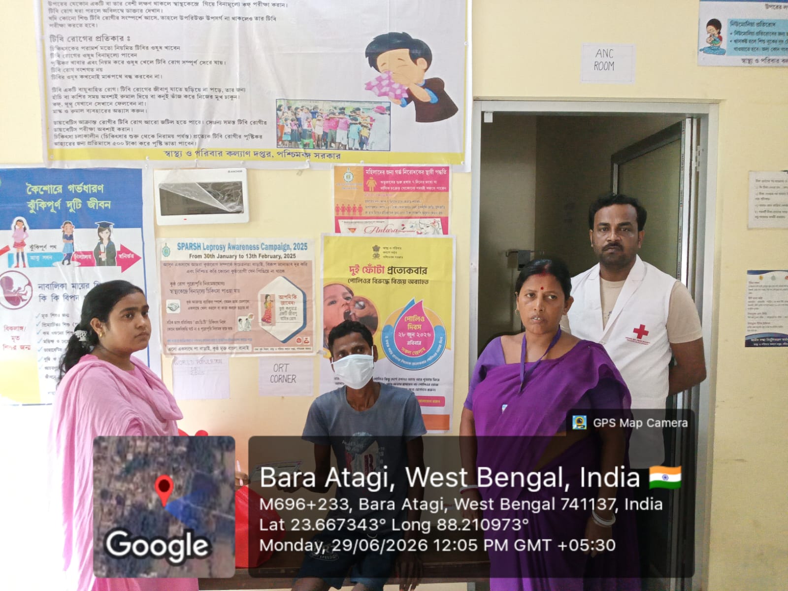 Nikhsy Mitra Program